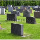 유래공인중개사사무소 이미지