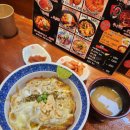 시루 돈부리 이미지