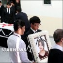 엔씨피오 스타뉴스