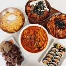 쫑아분식 이미지