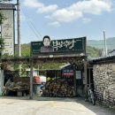 부일파크 이미지