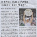 혜성스포츠