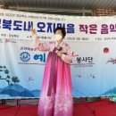 대성1리 마을회관 이미지