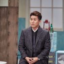 김종민 카카오 검색결과