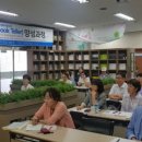 독서코칭지도사 2급 양성과정 이미지
