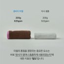 앳코지홈(at cozy home) | 수건 덕후 추천 집뜰이선물로 좋은 코토나 앳홈 페이스 타올