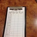 초원통닭삼계탕 이미지