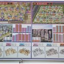 내포부동산공인중개사사무소 이미지