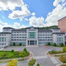 경복대학교 이미지