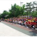 빛고을지역아동센터 이미지