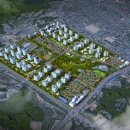 강산개발(주) 이미지