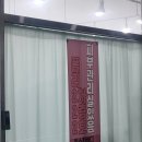 옥정네일피그속눈썹