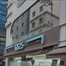 GS25 신림타운점 이미지