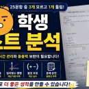 우00