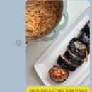 외국계 인턴 일상 8月 3주차 : 힐링한다더니 제대로 놀아버리는 | 이대*신촌*홍대 | 비주얼박살김밥...