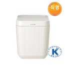 사람냄새 | 쿠첸 제로빈 음식물처리기 후기, 냄새 스트레스 줄이고 싶은 사람은 이거 괜찮음