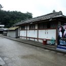 드라마세트장 이미지