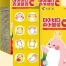 와이지유통 이미지