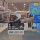 지호식당 | 부모님과 다녀온 지호한방삼계탕 금천구청 몸보신하고온 리얼후기