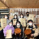 내손으로 만드는 나무도마 | 양주 이레공방 원데이클래스 원목스툴 ,나무도마 내 손으로 만드는 홈카페 감성 뚝딱!