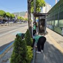 교현2동주민자치센터 이미지