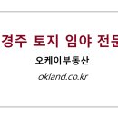 두실농장 이미지