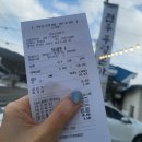 전주 우렁본가 이미지