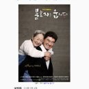 헤이데이(heyday) 이미지