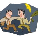 한잔할까 - 진도군 | 한잔할까