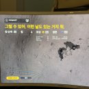 X-FILE PC방 이미지