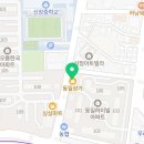 빽다방하남신장동일점 이미지