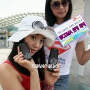 덴마크텔레콤 이미지