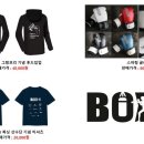 일산 Box-1 대화 이미지