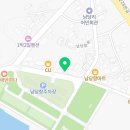 천도수산영희네 | 남당항에서 맛본 대하구이, 천도수산영희네2 대하맛집 방문했어요