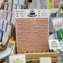 (주)공작소 | [슴슴공작소] 서울일러스트코리아 in aT (서일코) 참가 후기!