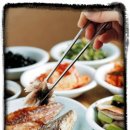피카디리여관 Daum카페