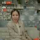 가빈라이브