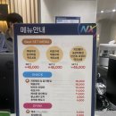 영상스크린골프존 | 홍대스크린골프 골프존파크 서교홍대입구역점 24시간!