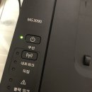 캐논복사 이미지