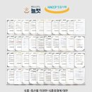 행정사사무소늘벗 이미지