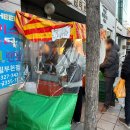 GS25중동 공원점 이미지