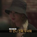 눈덩이프로젝트 이미지