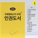 종로-현장-종로-세-203 이미지