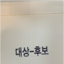 한양플로잉음악학원