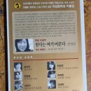 삼킬로미터