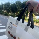 교촌 신메뉴 마라레드 싱글윙 후기