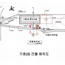 포항시북구85 이미지