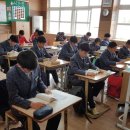 진성중학교 이미지