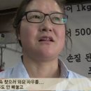 현수농장 이미지