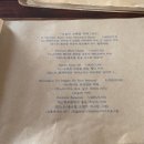 삼문당커피로스터